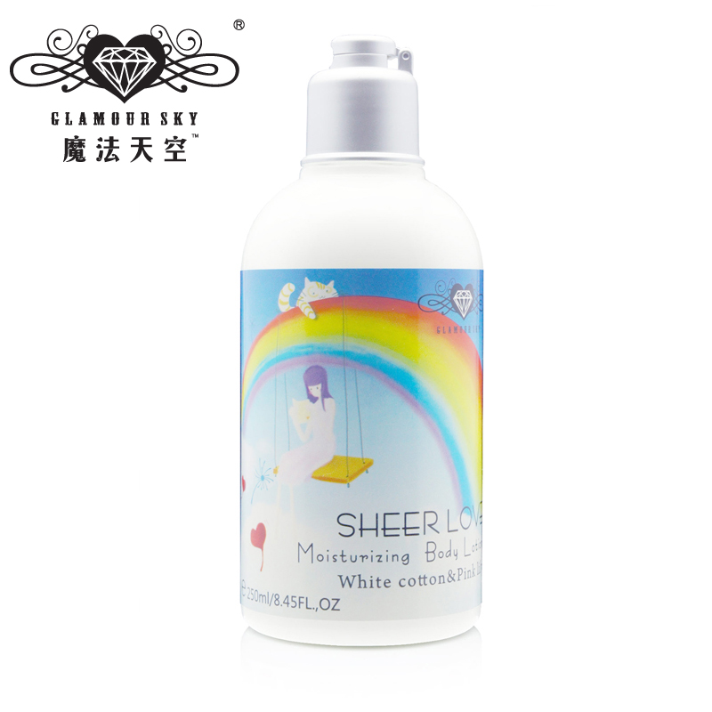 魔法天空 纯粹的爱香水身体乳250ml全身补水莹亮保湿滋润香体乳