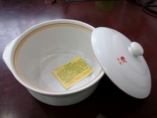 Kangshu casserole high temperature resistant ceramic pot soup pot stew pot stew pot 24