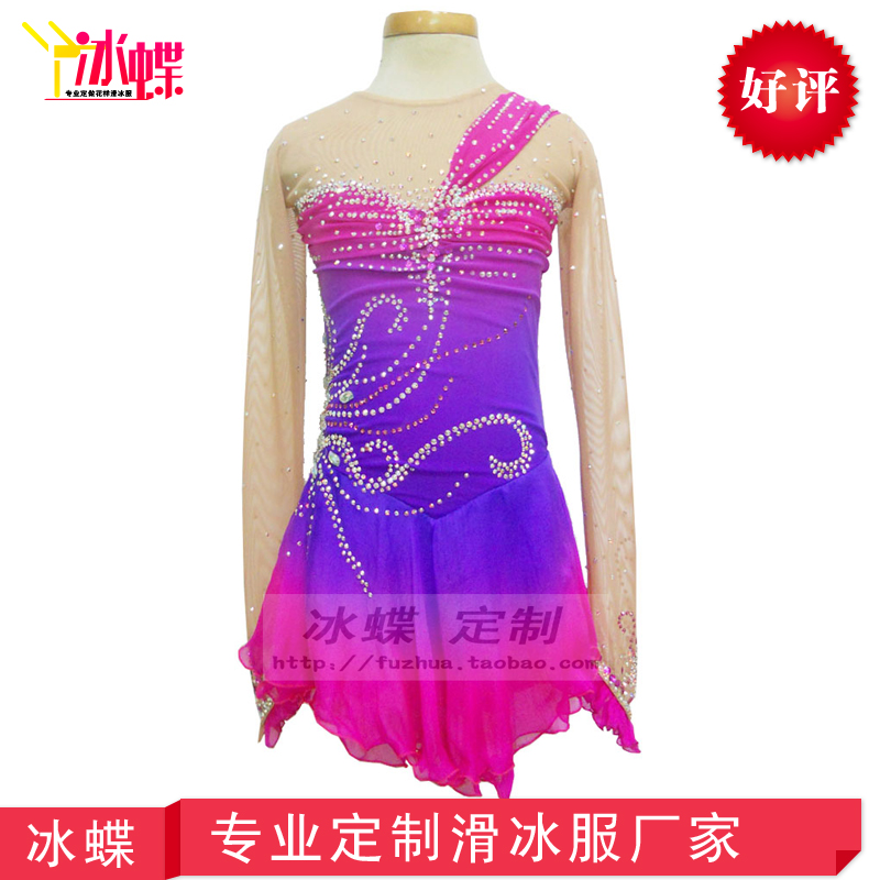 Durfire Ice Butterfly Skater Lady children figure skating performance Costume Bronzer ICE SKIRT Ice Dress Competition Clothing