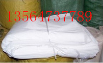 Nylon mesh yarn 350 mesh 1 m wide print mesh Paint Filter Mesh Tofu Soy Milk Filter Cloth