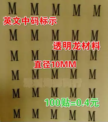 Transparent size label Clothing Large, Medium and small size Sticker Round Size Self-adhesive Label S M L XL