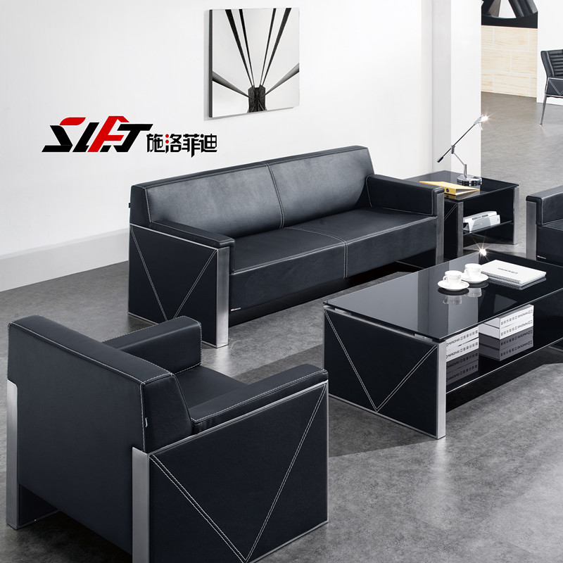 ʩ��Ƶ���Ƥ�칫ɳ��8050ɳ��