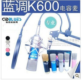 Creative Da Blues K600 condenser microphone network K song host recording shouting wheat equipment