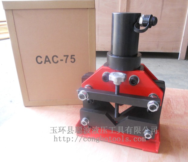 CAC-75 two-piece hydraulic angle steel cutting machine Angle iron cutting cutting angle steel cutting machine