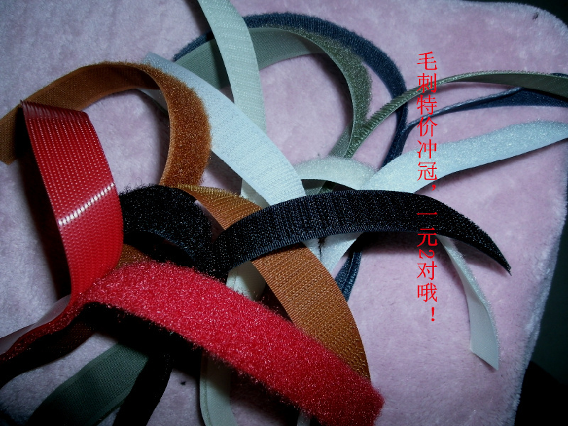 Special IMPORT MAGIC STICK BURR STICK CINGULUM NYLON BUCKLE HERMAPHRODITE ACCESSORIES SPECIAL PRICE RMBone 2 PAIRS 