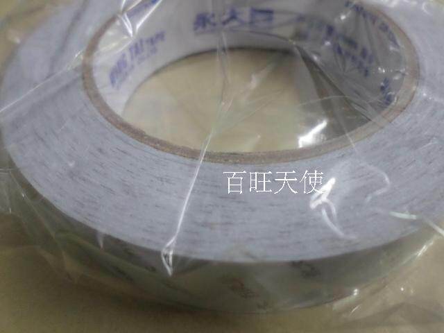  Everlarge double-sided adhesive convenient post 3CM 30MM* 30Y 27 4 m Wholesale