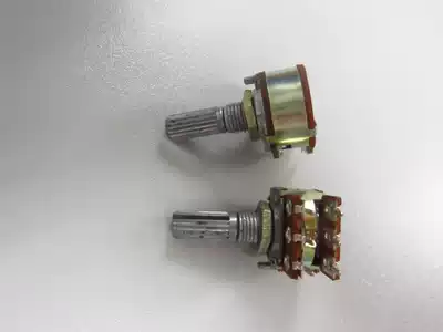Double 6-pin potentiometer volume potentiometer 50 k punching drill