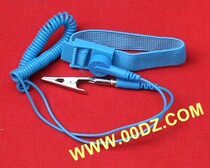 Corded anti-static wrist strap Anti-static wrist strap Corded electrostatic ring