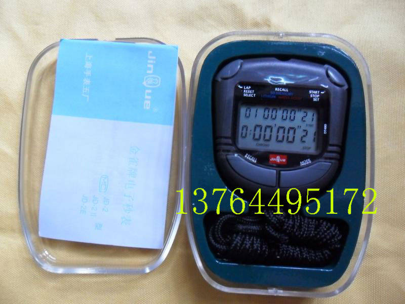 Spot Shanghai Watch 5 Factory Golden Bird Stopwatch JD-2II Electronic Stopwatch Double Row 10 Large Screen JD-2