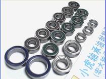CC-01 upgrade group CC01 Bearing Set model toy Pajero vehicle imported Bearing