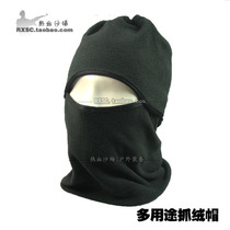 Thickened TCM fleece cap CS game mask Hood windproof riding riding mask ski Hood
