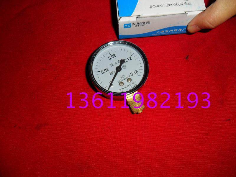 Shanghai Tianchuan Pressure Meter Y60 0-0 16Mpa Thread M14*1 5 Spring Tube Pressure Gauge