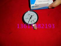 Shanghai Tianchuan pressure gauge Y60 0-0 16Mpa thread M14 * 1 5 spring tube pressure gauge