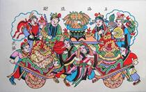 National intangible cultural heritage gift gift to the National gift Jiapin Wuqiang woodcut New Year pictures of Wealth One Five Roads into the wealth