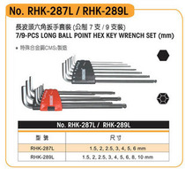 Japan Robin Hood RHK-289L 9 Pieces Lengthened Ball Head Hexagon Wrench 1 5-10MM Male