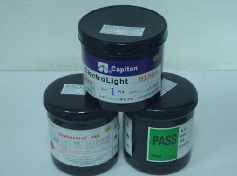 Taiwan double-group anti-welding ink photo-resistance welding ink resistance welding green oil hot solid anti-welding green oil