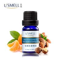 USMELL 闻 ML 10ML Firming Nâng cơ dưỡng ẩm giữ ẩm cho đường tinh dầu treo xe