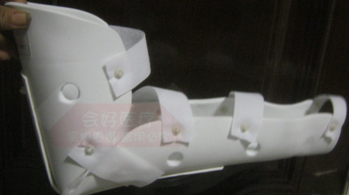 前臂超关节固定支具 科上固定支具