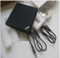 IBM Optical drive USB Optical Drive DVD CD-RW Herbalife Notebook Optical Drive