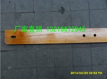 Hammer Handle Wooden Hammer Handle Wooden Hammer Handle Hammer Handle Compressed Wood Laminated Stick Railway Compression Wooden Hammer