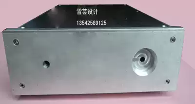 All-aluminum main chassis front stage Rear stage