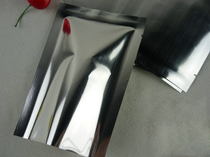 Photored aluminum foil bag 13*18 Aluminum foil packaging bag 16s (powder food packaging bag vacuum bag)