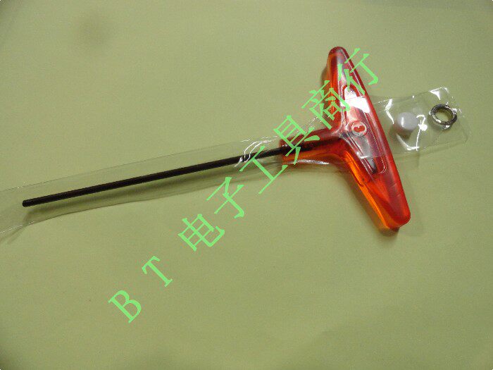Plus Hard Inner Hexagon Wrench Plastic Handle T Type Inner Hexagon Wrench Tin-shaped 3 0mm T Type Inner Hexagon Wrench
