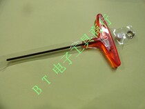 Hard Allen Wrench Plastic Handle T-shaped Allen Wrench T-shaped 10mm T Allen Wrench