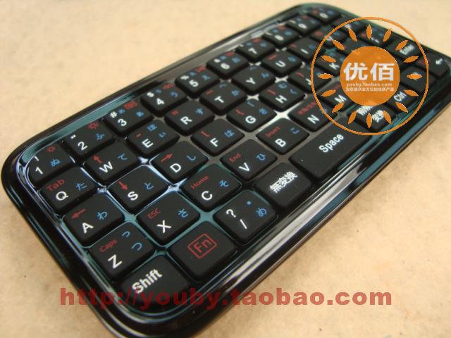Mini Bluetooth keyboard Japanese Japanese to support Android phones NOTE4 NOTE4 s4 s3 s2