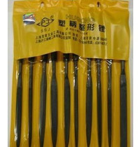 Hugong brand 10 in 1 assorted file plastic handle plastic file 10 sets 5X180mm file knife sharpener