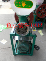 Multi-function meat grinder pepper high-horsepower double belt 32 type electric meat grinder and noodle machine