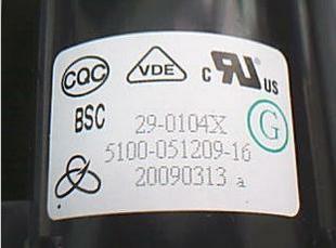 Suitable for original Skyworth package 29-0104X 29-3807-8 5132-051209-16=28-N2348