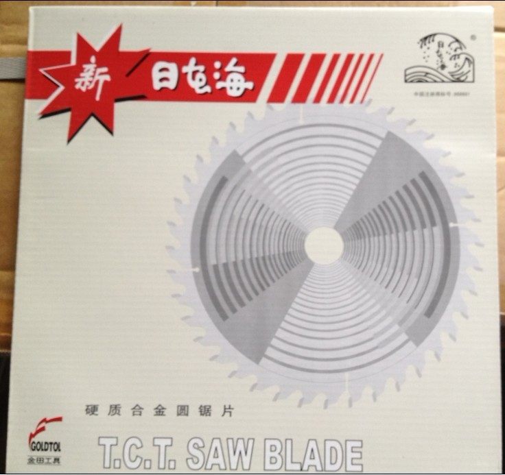 Jintian saw blade Shanghai total agent Sea of Japan 12 inch saw blade 40T60T80T100T120T wood used in aluminum