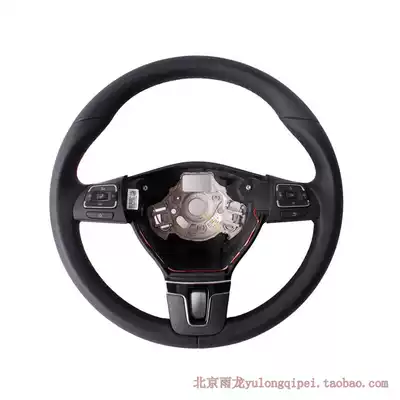 Fosse New Passat NMS Sharan Multifunctional leather steering wheel