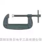 BC-200E Japan Shiba (Japan BULLY)SUPER) BC-200 FAST G-word clip
