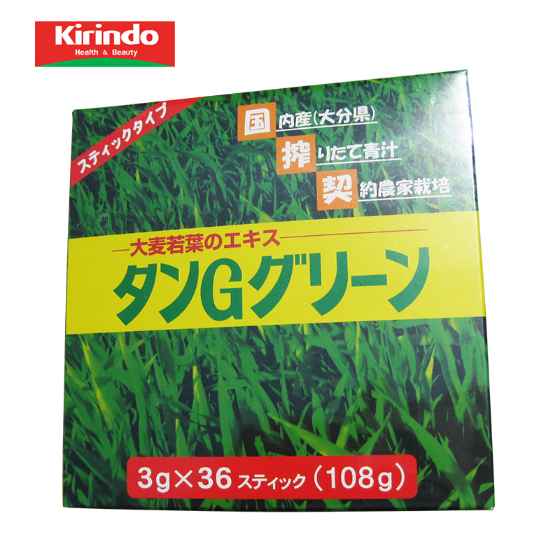 【Kirindo】日本进口大麦若叶清汁3g×36条