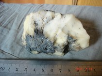 284 Lop Nur Surface Opal