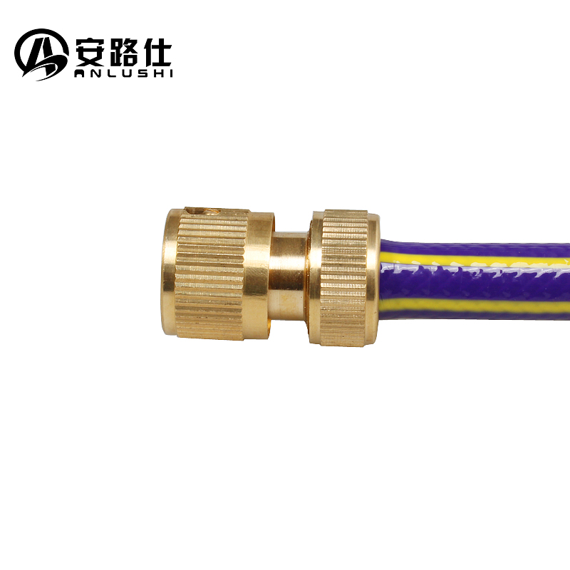 安路仕1/2全铜活接 快速接止水接头 4分铜止水接头 洗车水枪接头