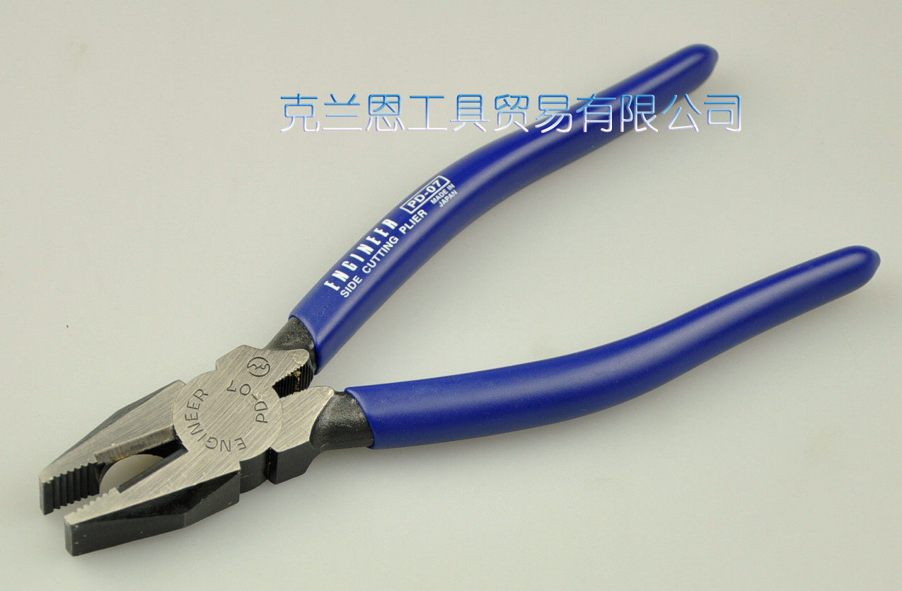 Engineer ENGINEER JAPAN ENGINEER POWERFUL WIRE PLIERS OLD TIGER PLIERS PD-07 175mm
