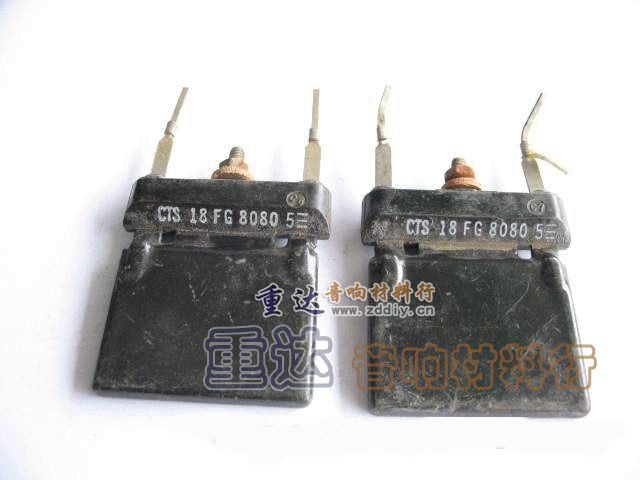Western Electric High Power Resistor 3 5K 500 ohms