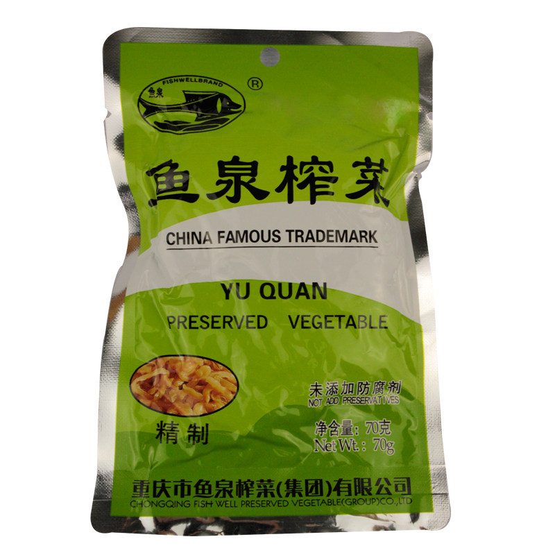 【天猫超市】重庆特产万州鱼泉精制榨菜70g/袋
