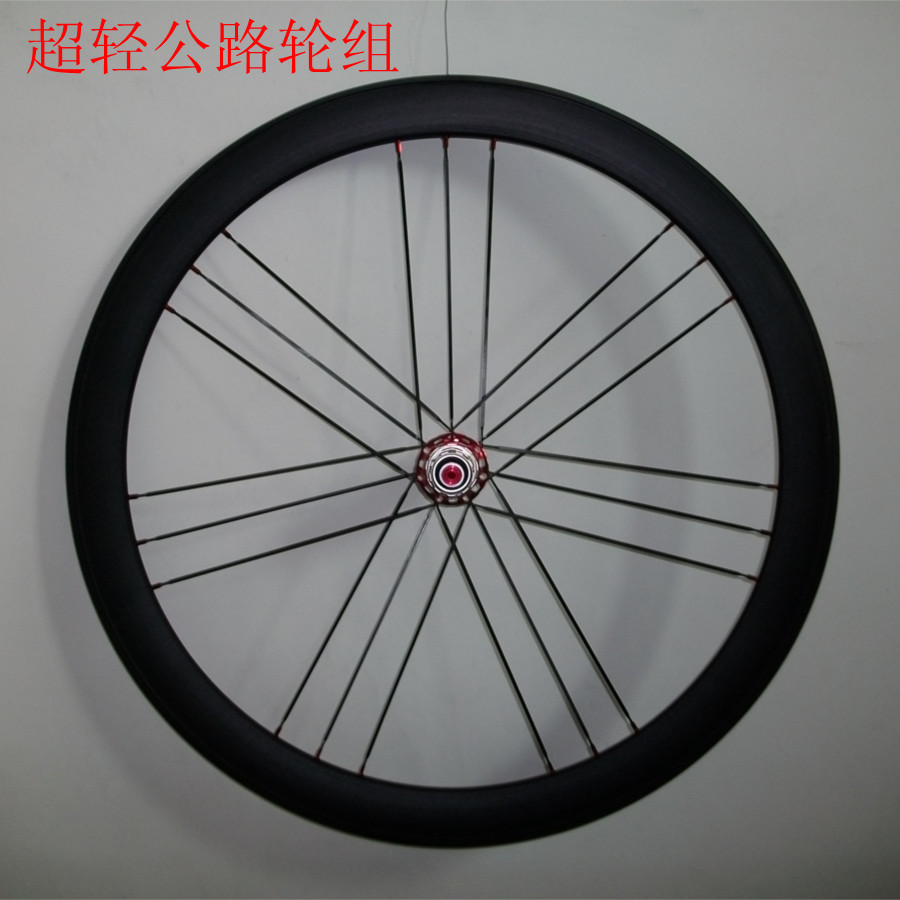 Ultralight Road Wheel Group 700C Round Group Upgrade Wheel Group Road Car Large Knife Group