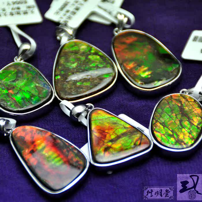 修明堂 单款实拍 香港李居明推荐旺运 加拿大天然斑彩石斑彩吊坠