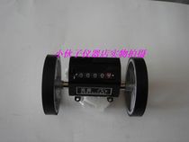 Special rolling counter Meter meter meter meter meter meter meter meter wheel mechanical meter meter factory direct sales