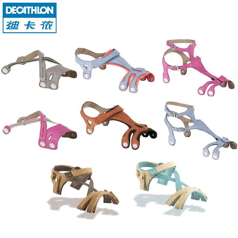 迪卡侬 女士户外凉鞋鞋面配件 意大利皮革 无鞋底  新款QUECHUA