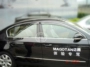 Volkswagen Golf 6 New Sagitar Magotan đúc phun đặc biệt với cạnh sáng / khóa / bánh răng mưa nhẹ vách ngăn mưa miếng dán gương xe ô tô