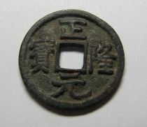 Gold Zhengyu Yuanbao