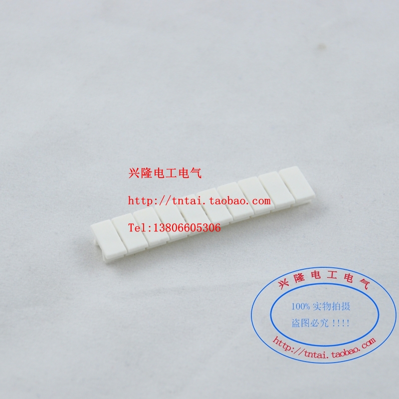 ZB5 marker bar imitation Phoenix UK-3N MBKKB-2 5 UKK3 wiring terminal ID card number sign