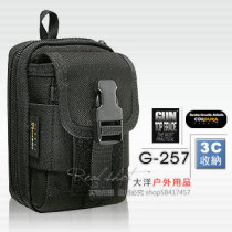 TOGRADE Outdoor products Nylon accessory bag ID bag Outdoor tactical fanny pack Mobile phone case G257