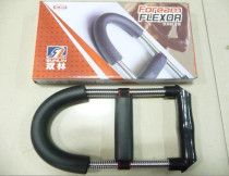 Shuanglin brand advanced wrist device China famous brand export quality indoor fitness good products